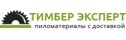  Timber Expert: High-quality softwood processing and production in Russia