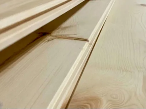 Профиль для обшивки стен